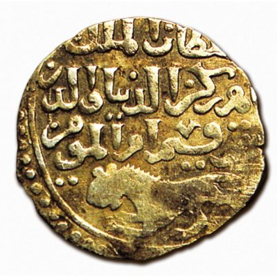 - The national museum of Damascus – متحف دمشق الوطني