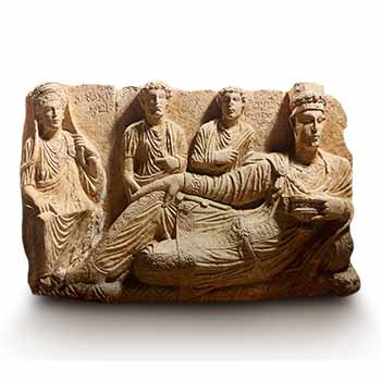 - The national museum of Damascus – متحف دمشق الوطني