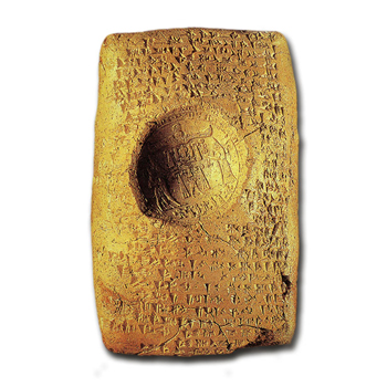 The national museum of Damascus – متحف دمشق الوطني