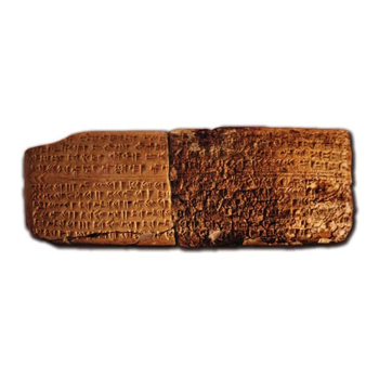 The national museum of Damascus – متحف دمشق الوطني