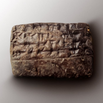 The national museum of Damascus – متحف دمشق الوطني