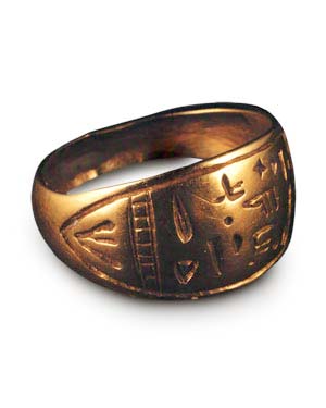 Golden ring from Ugarit - National museum of Damascus