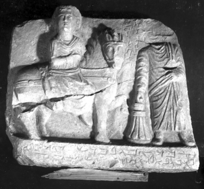 Limestone dedicatory relief showing the god Abgal on horseback with Aramaic inscriptions. Sanctuary of Abgal, Khirbet Semrin, Syria, 198 CE. National Museum of Damascus.
