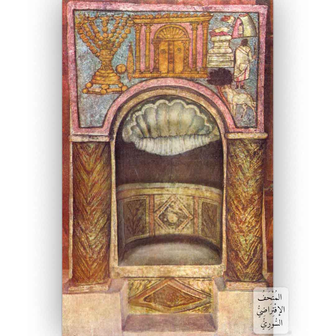 Scenes above the Torah niche in the Dura-Europos synagogue combine the Sacrifice of Isaac, temple symbolism, and ritual imagery.
